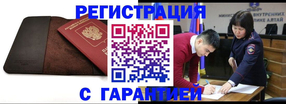 форма 3 в Туапсе